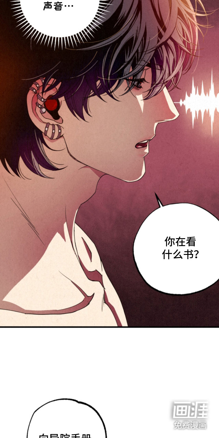 第22话18