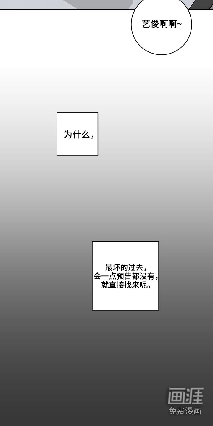 第49话10