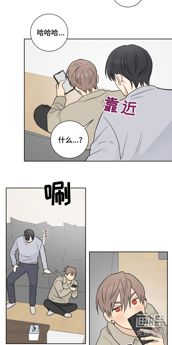 第49话6
