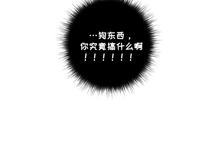 第16话19