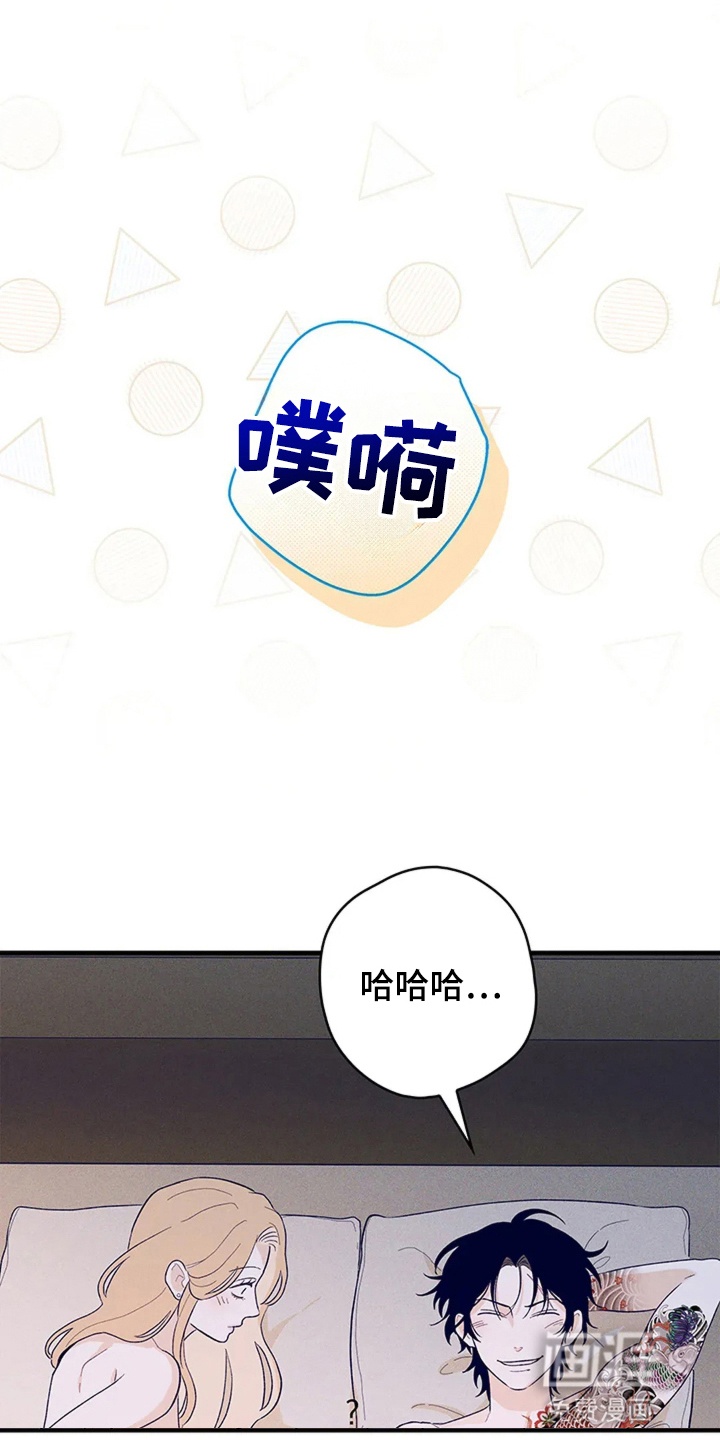 第14话7
