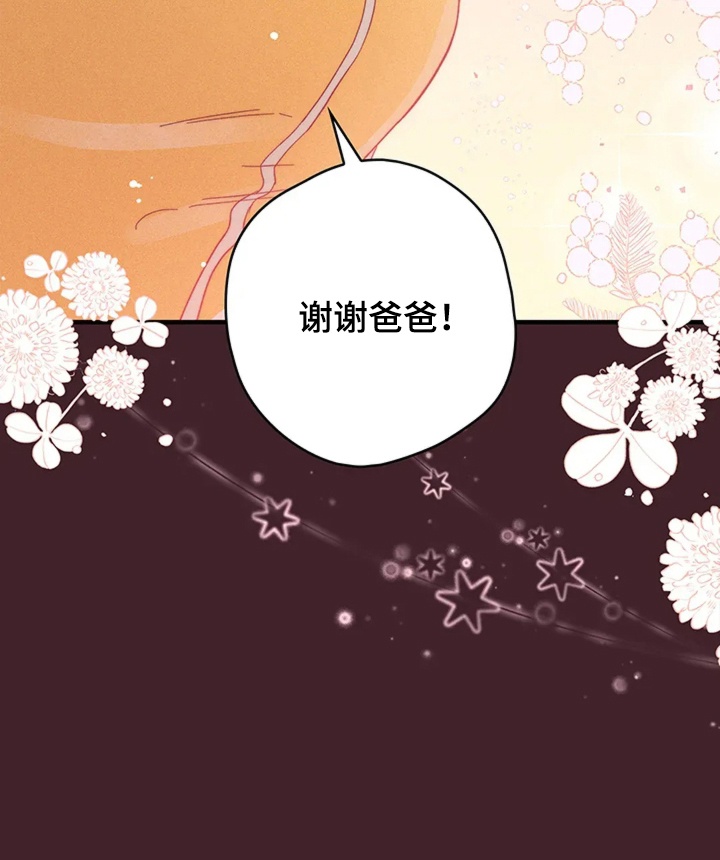 第7话28