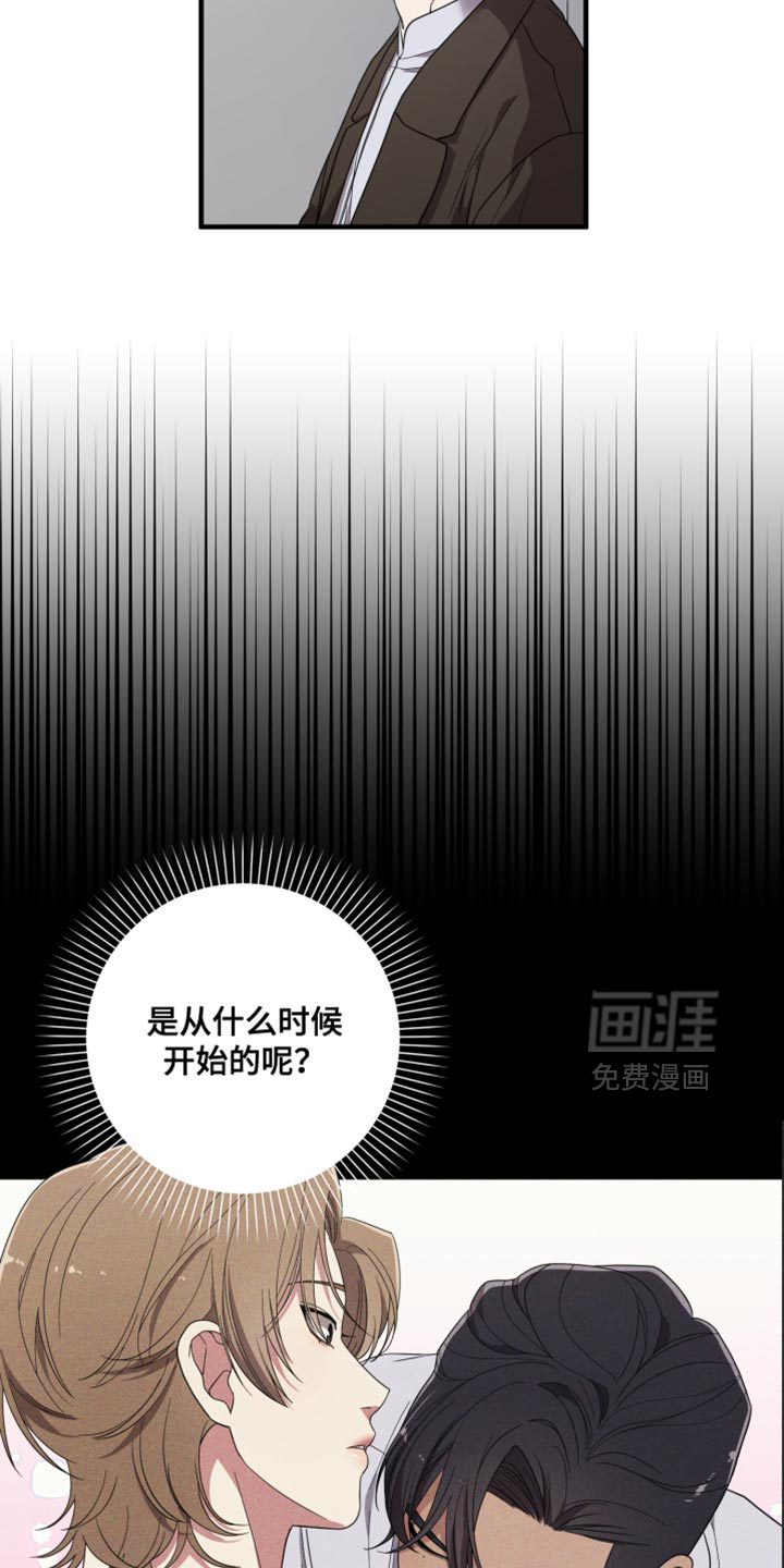 第30话35