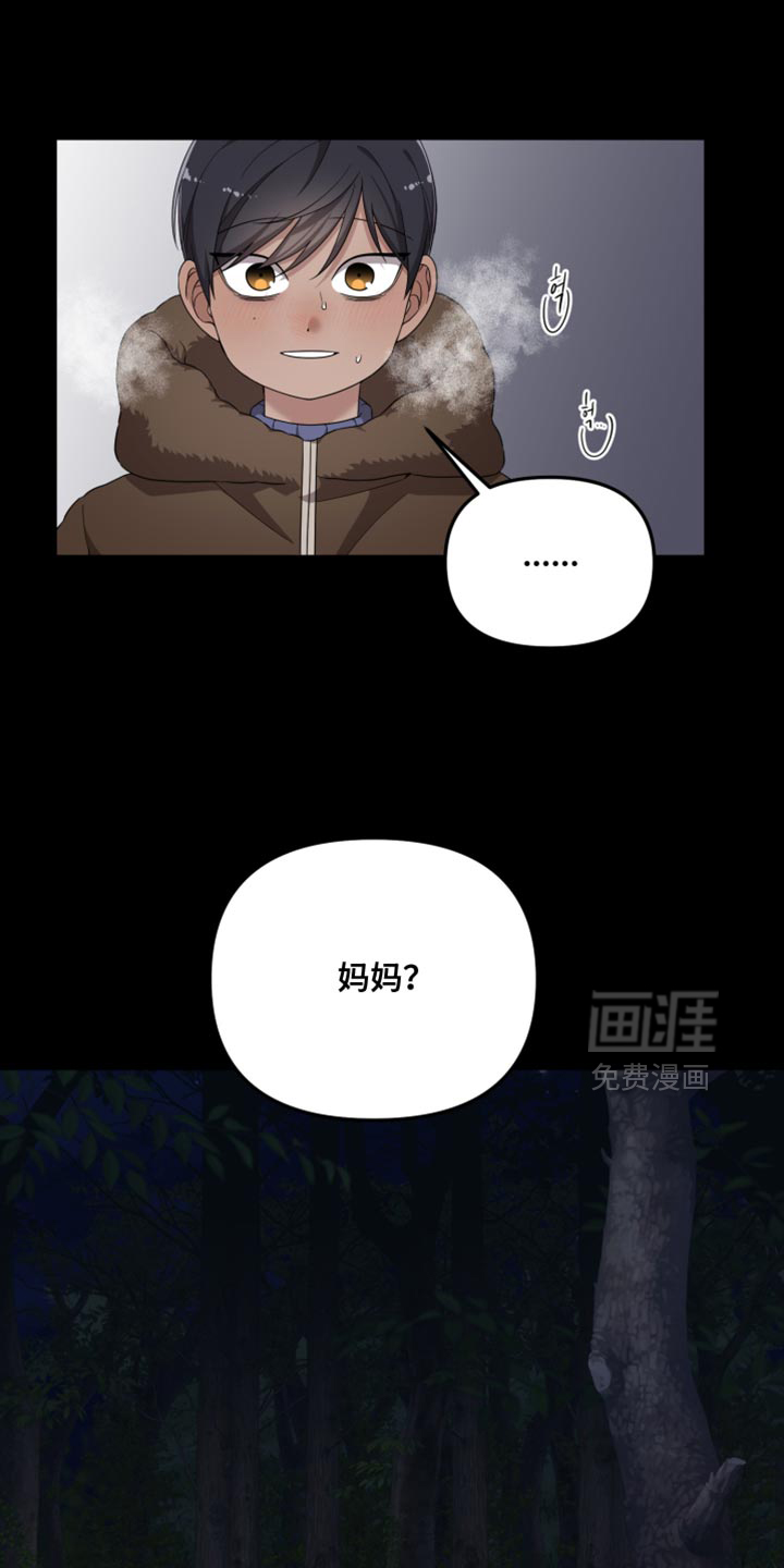 第39话25