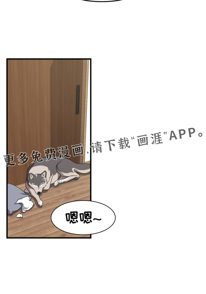 第43话28