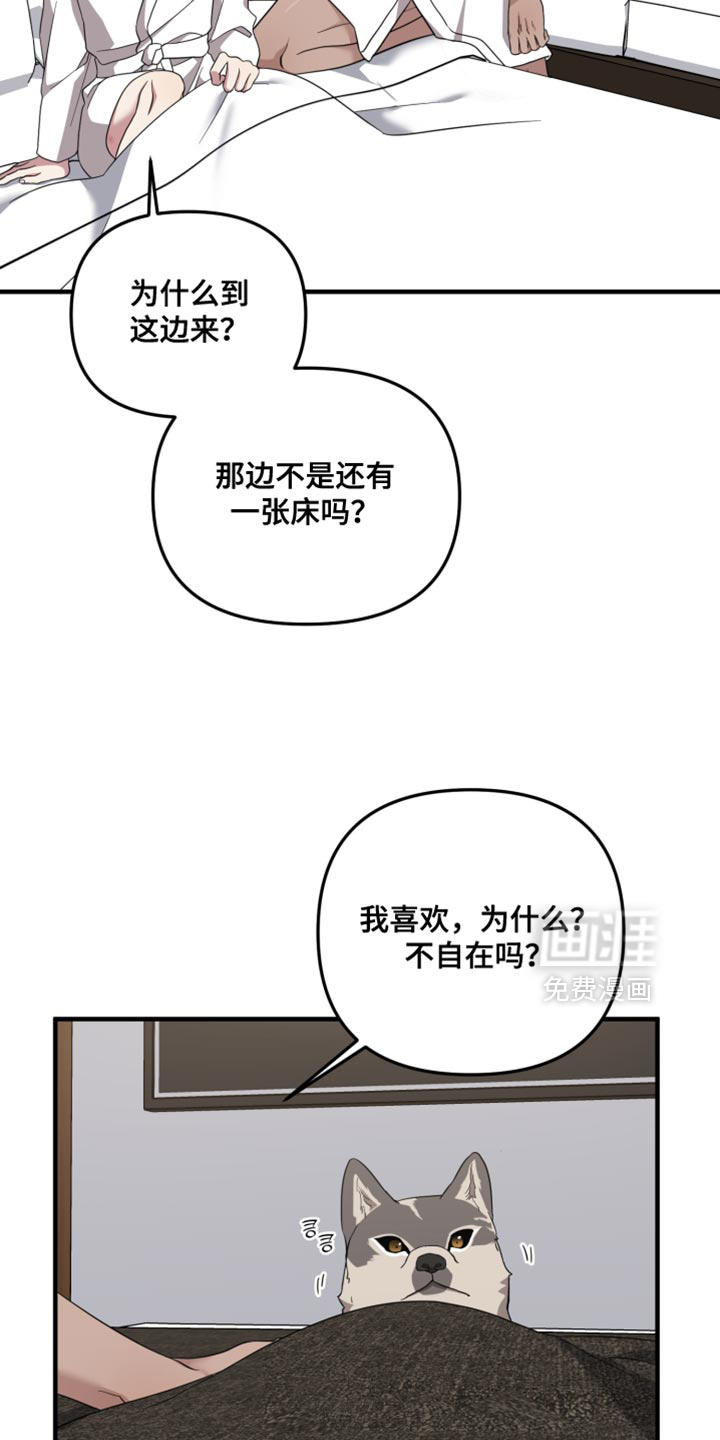 第44话26