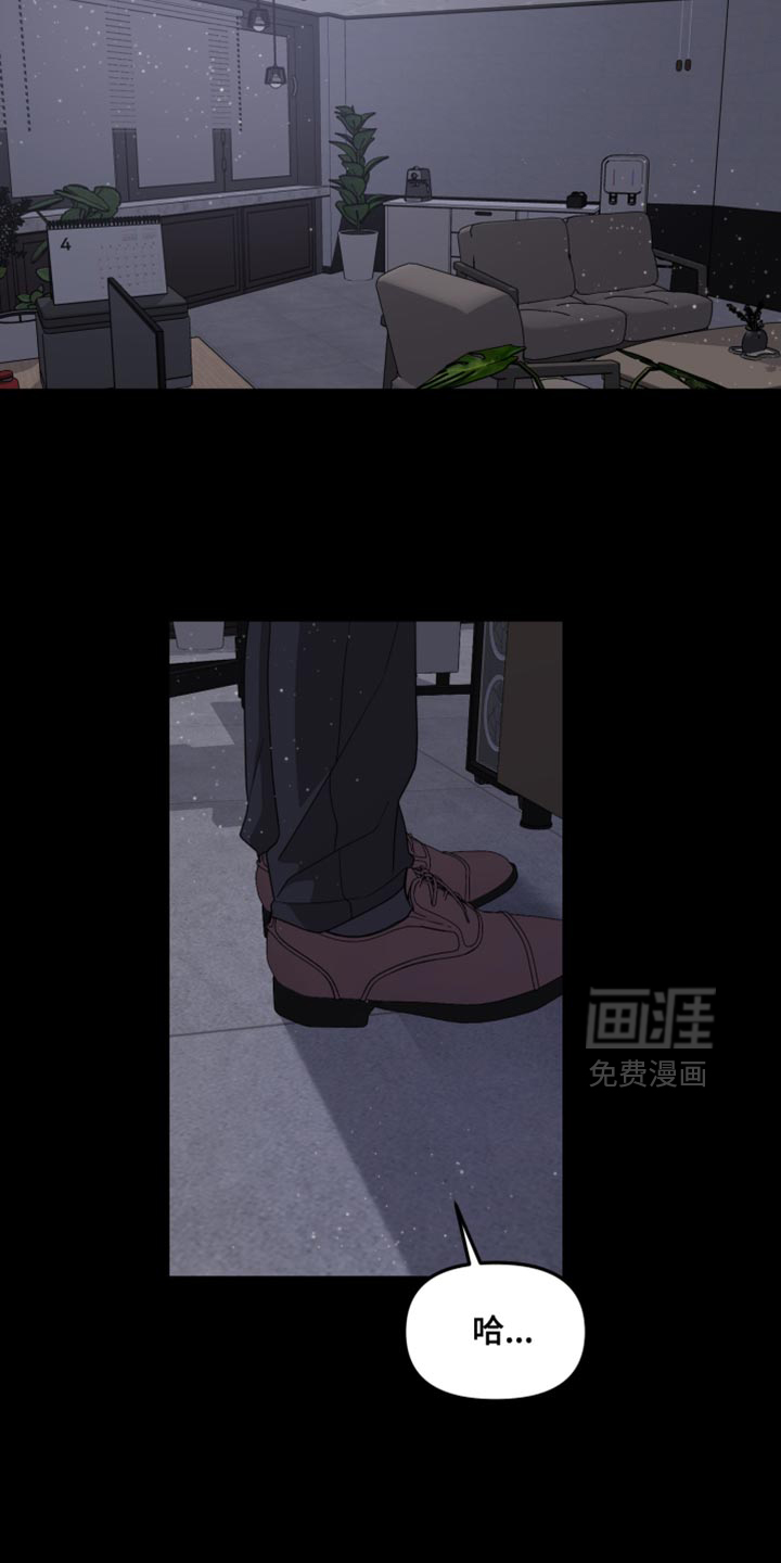 第45话20