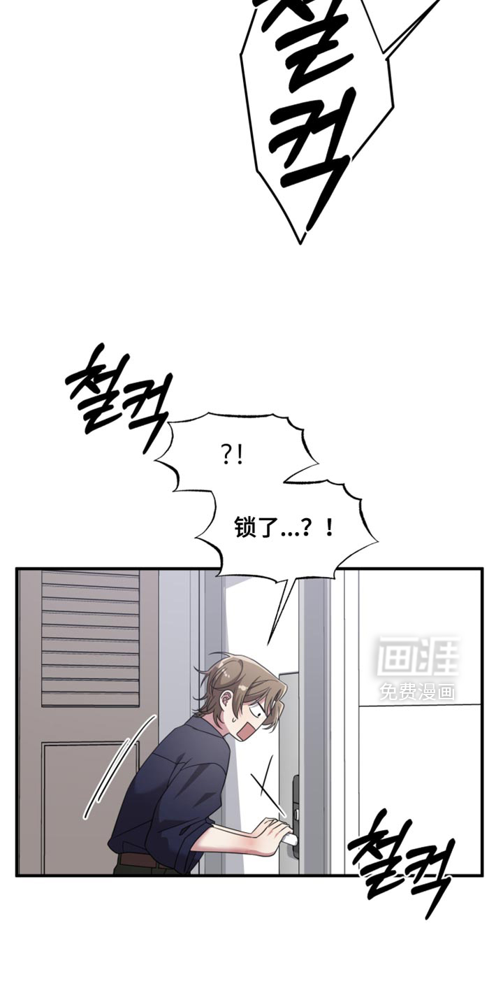 第55话16