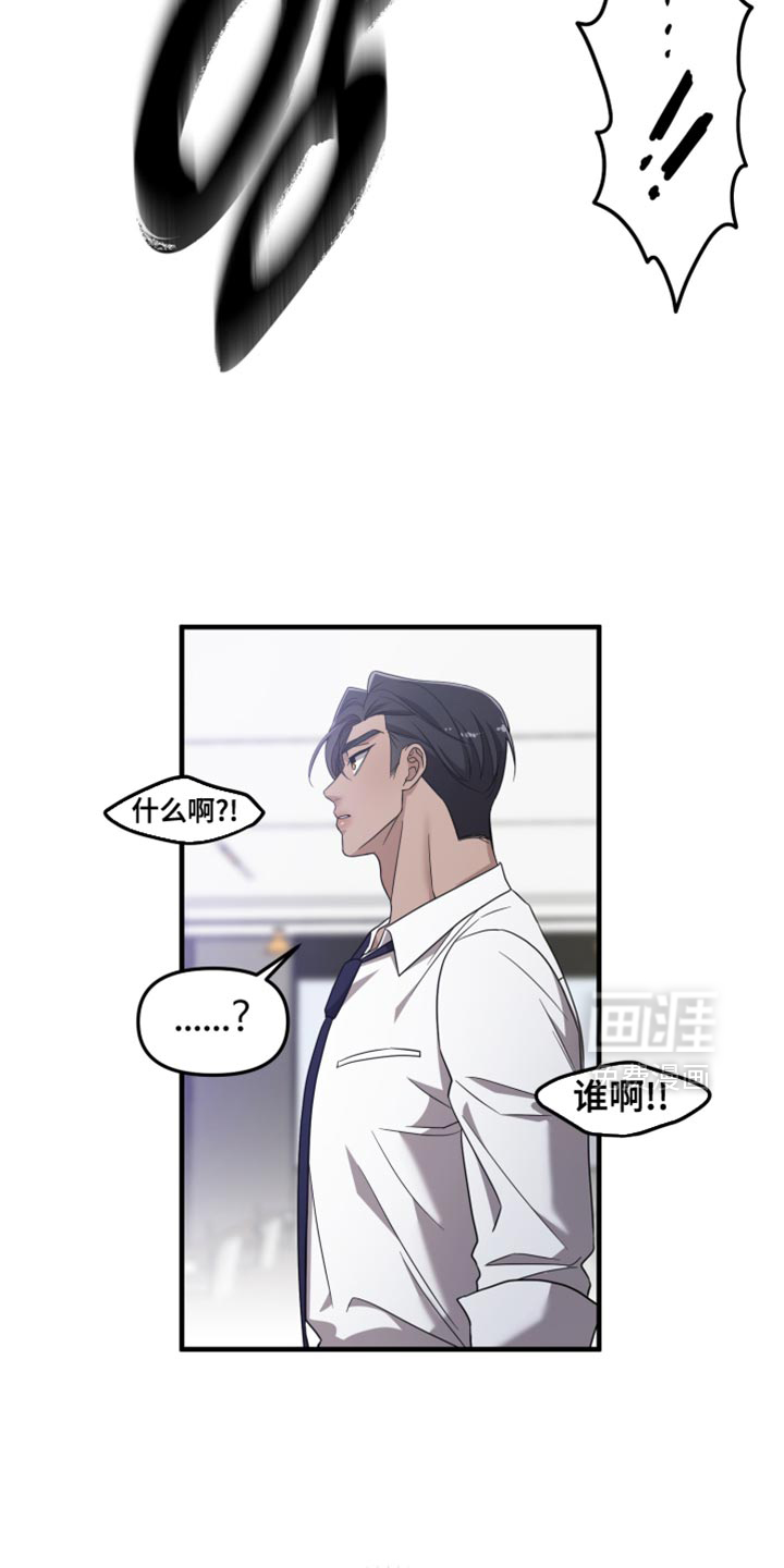 第56话28