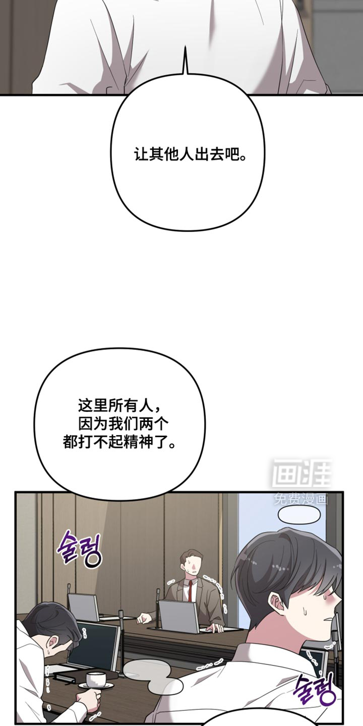第57话14