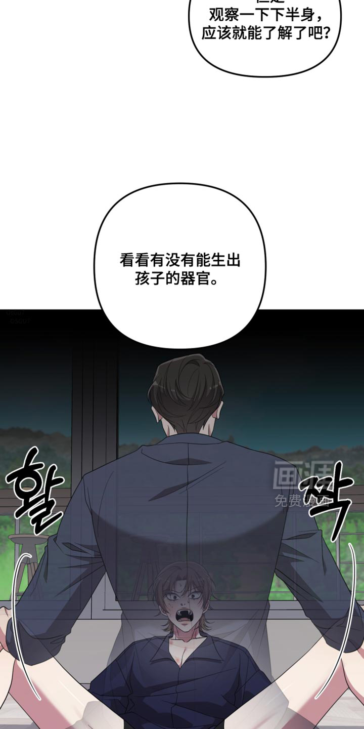 第60话28