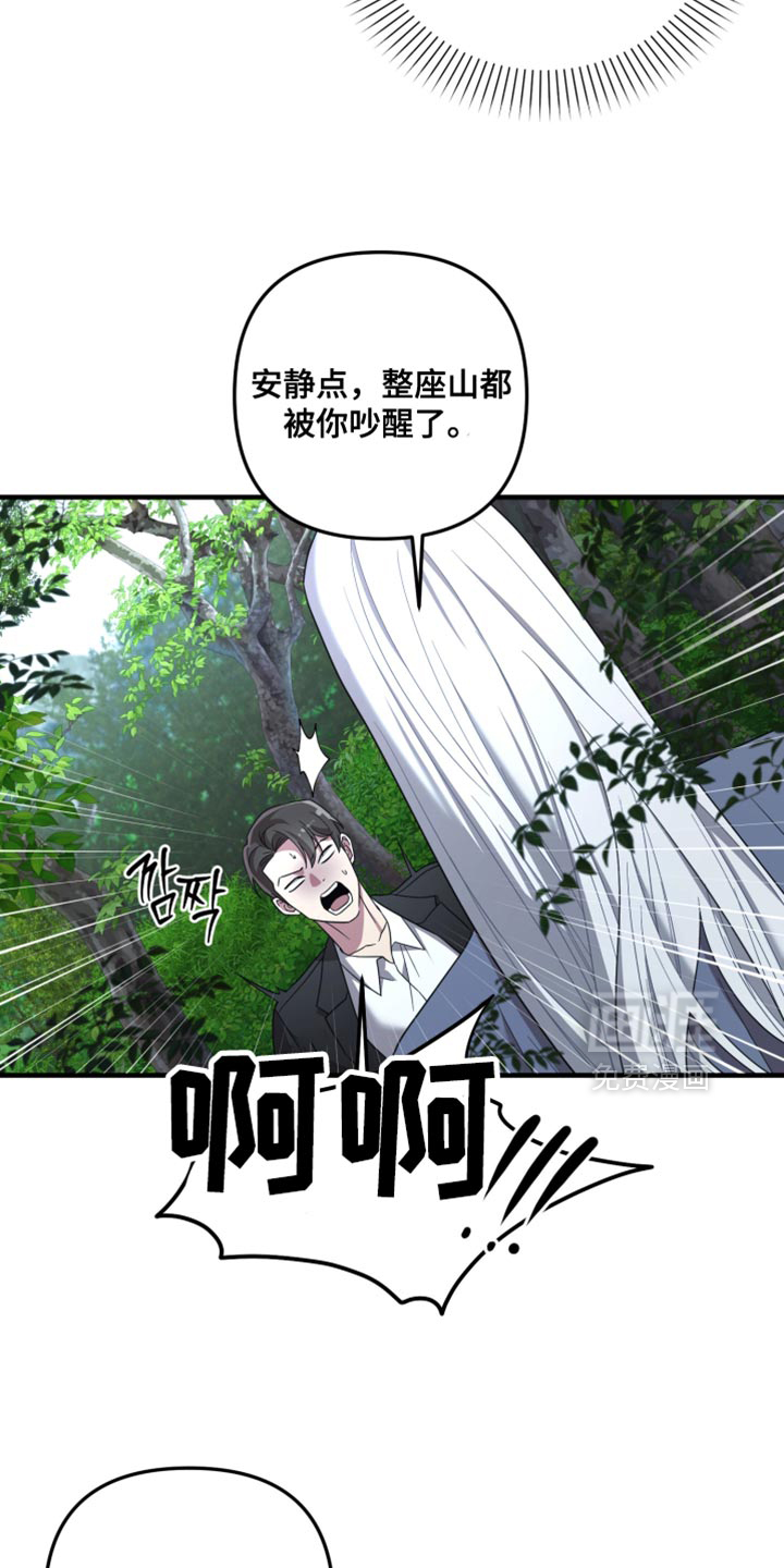 第64话17