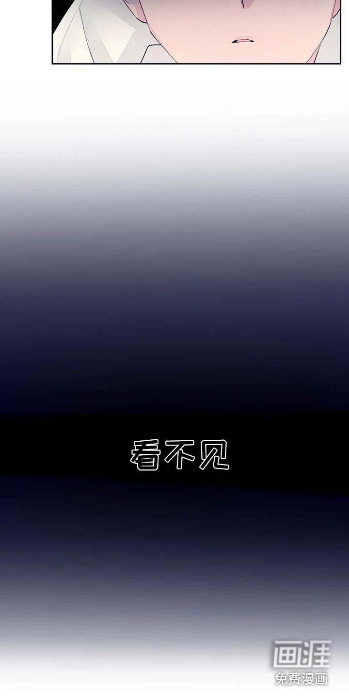 第23话16