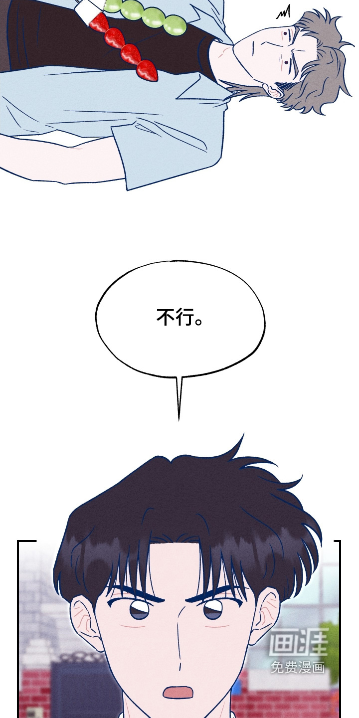 第52话18