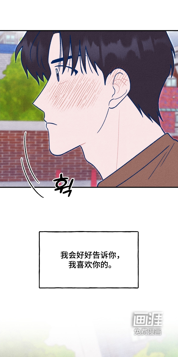 第46话19
