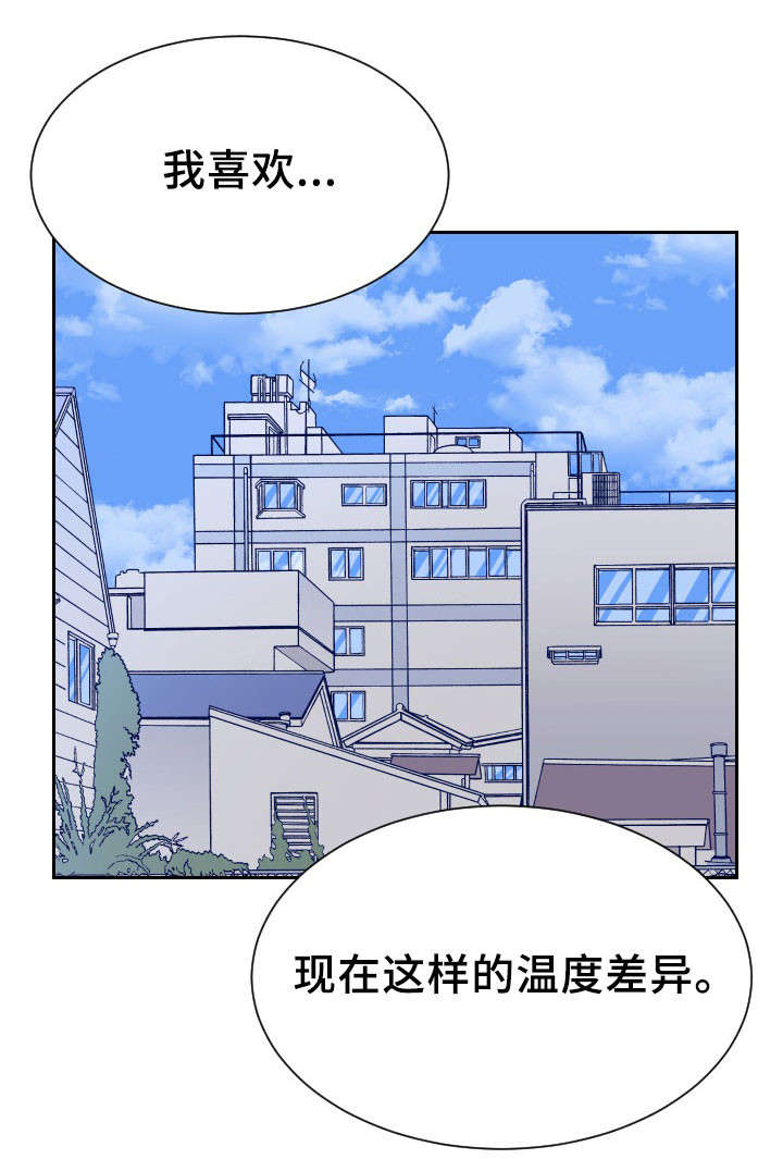 第46话9