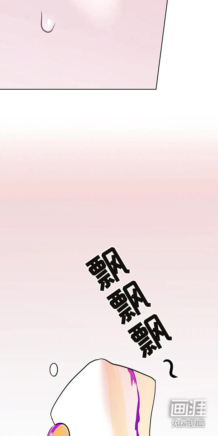 第14话12