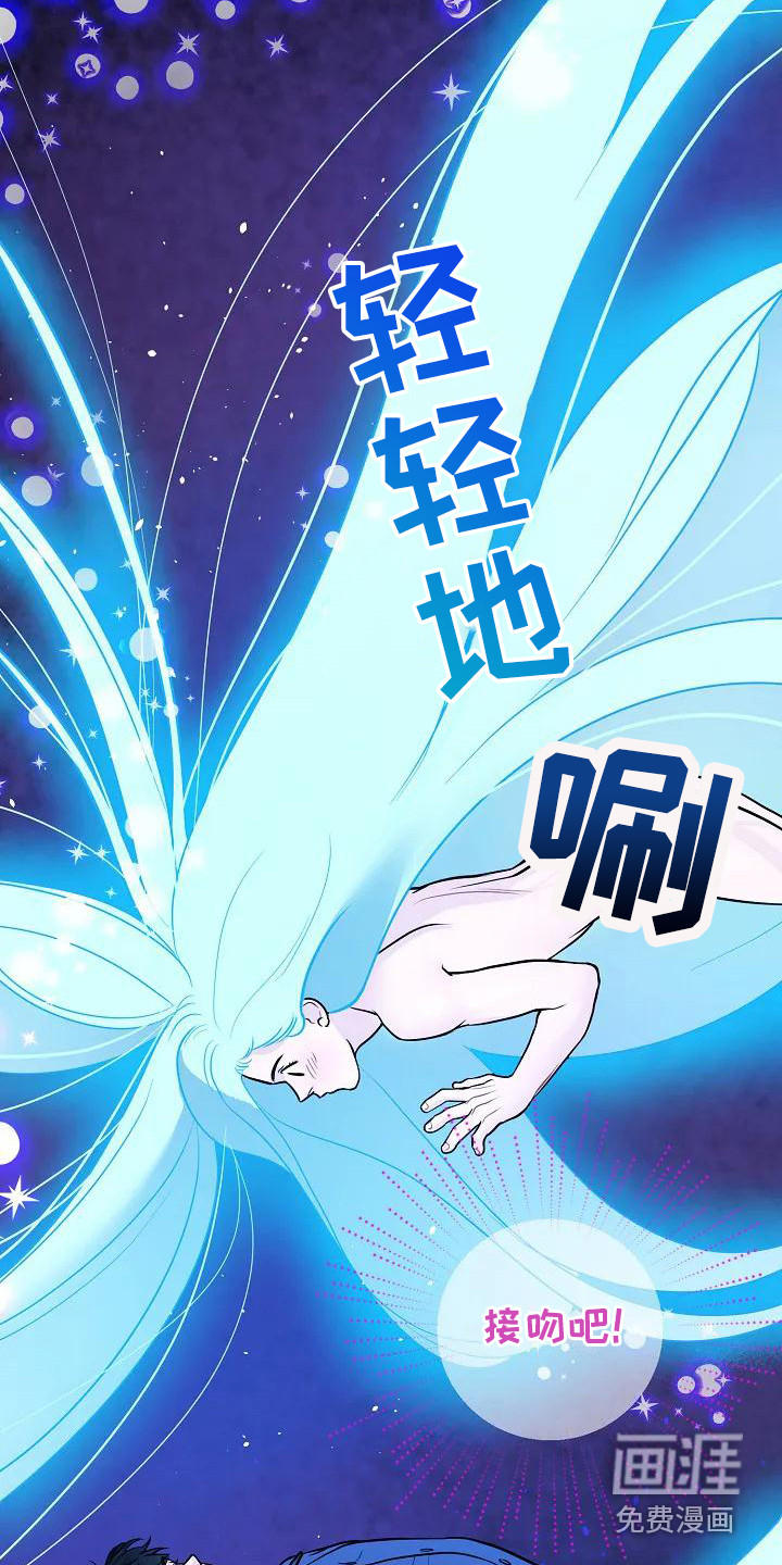 第4话19