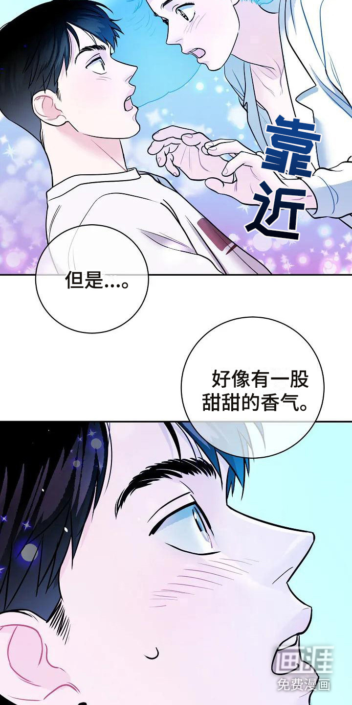 第4话10