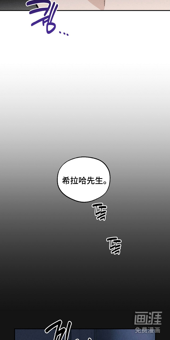 第13话11