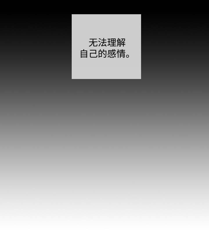 第1话5