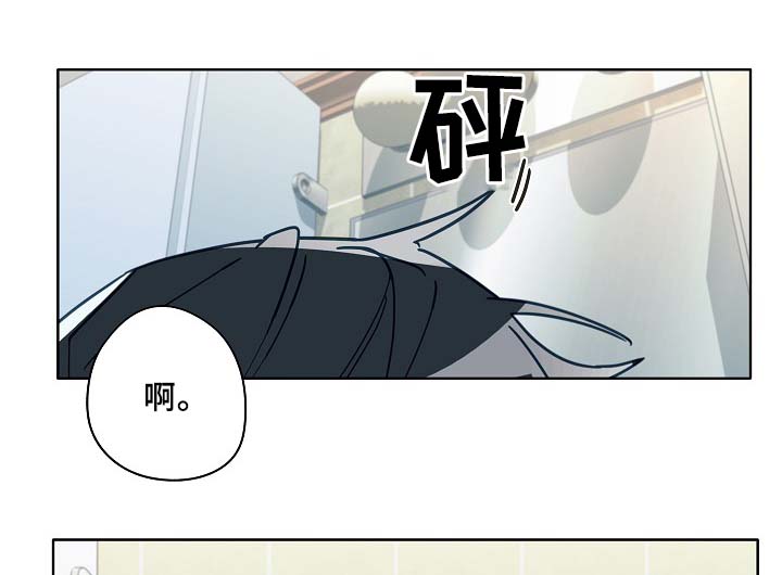 第45话9