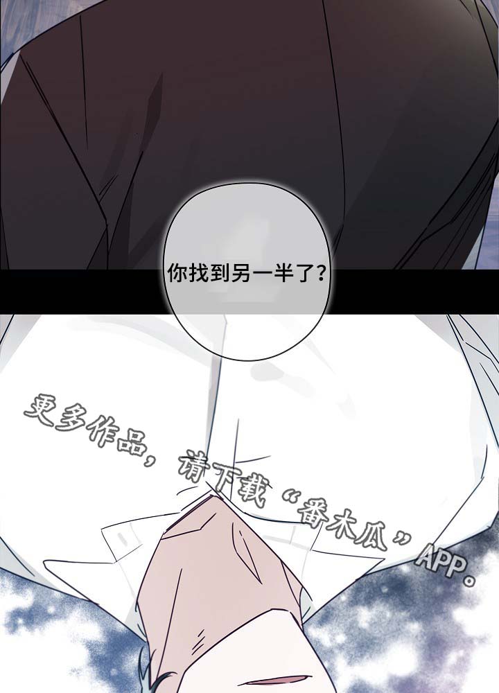 第44话27