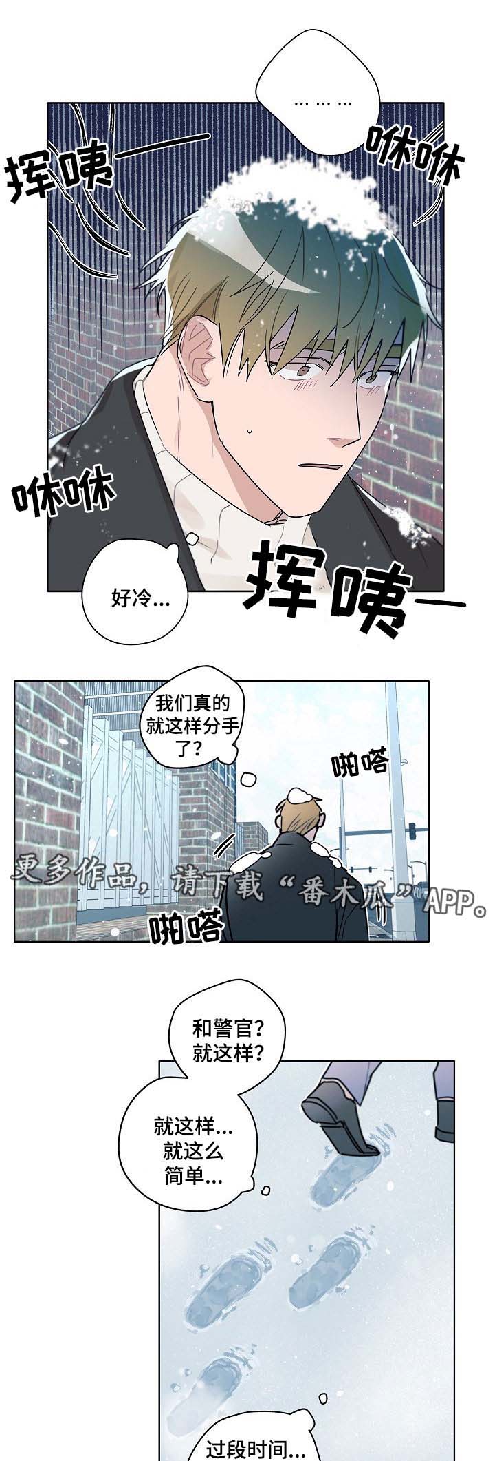 第41话1