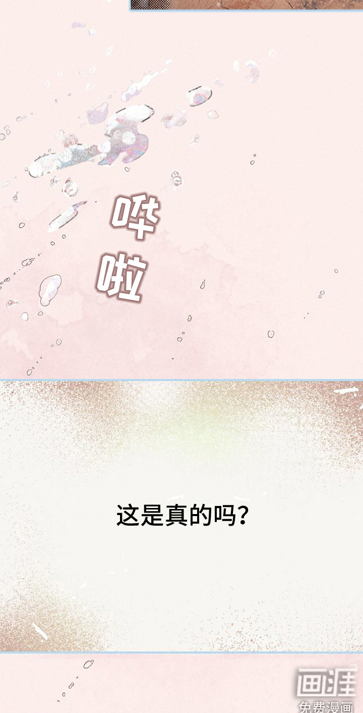 第18话17