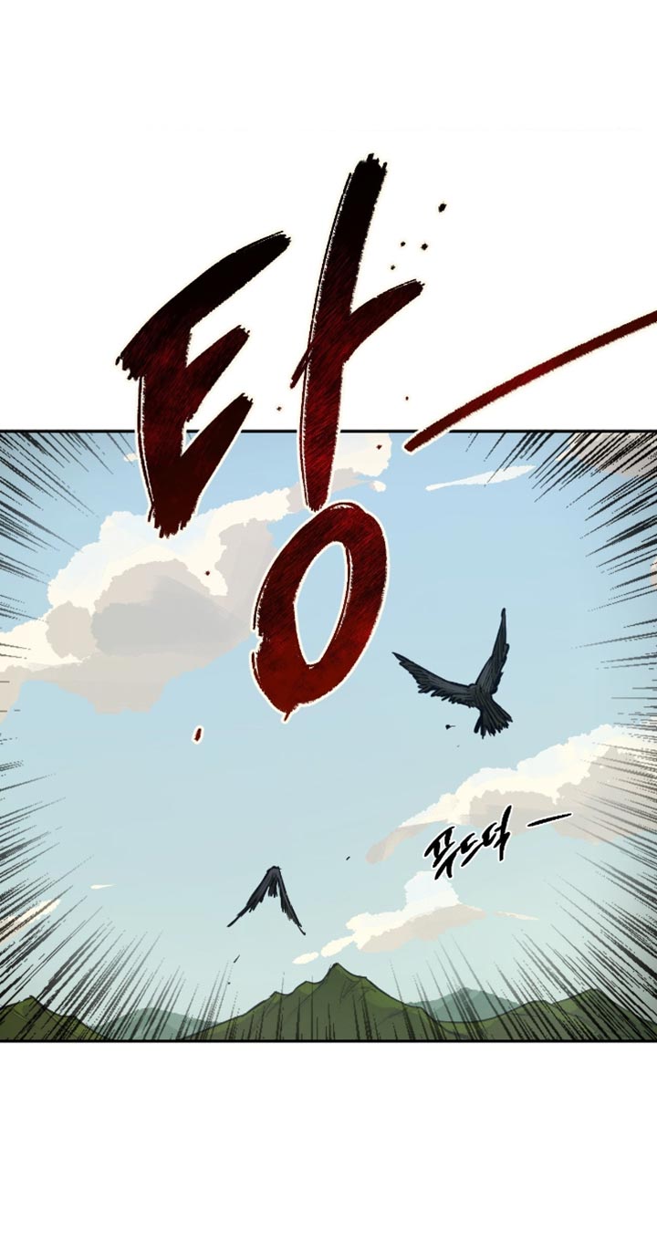 第13话18