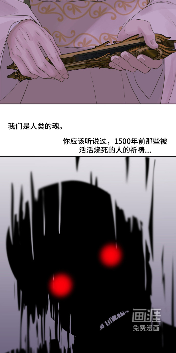 第46话2