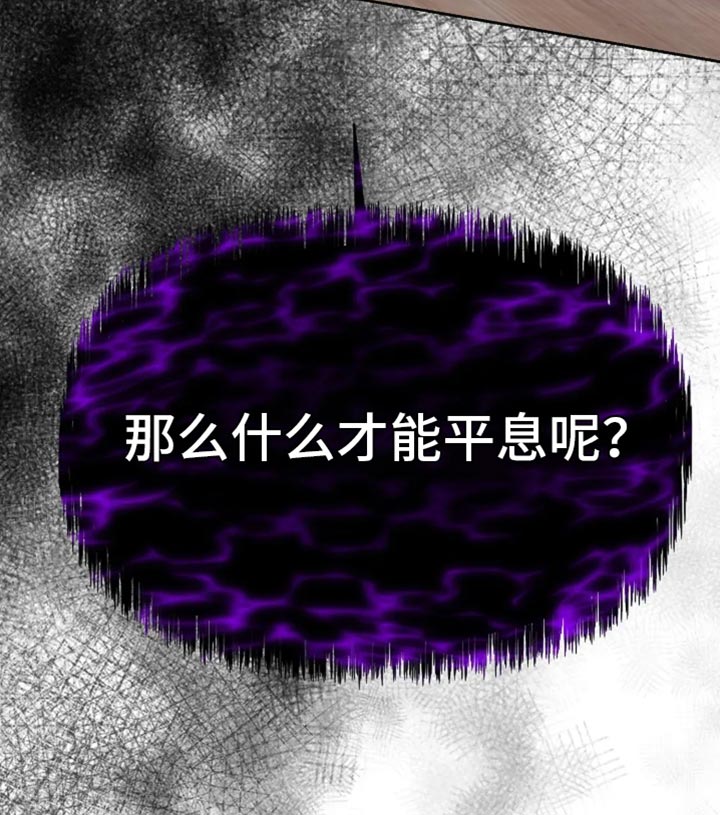 第50话40