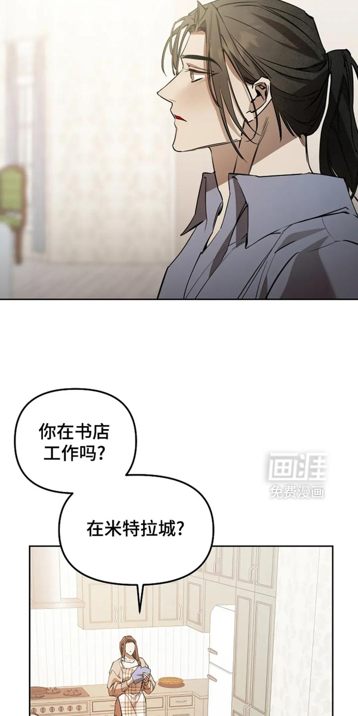 第49话12