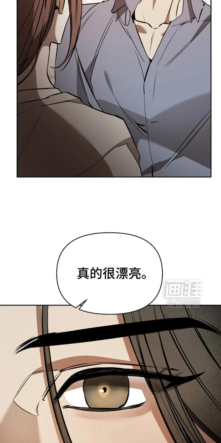 第49话23