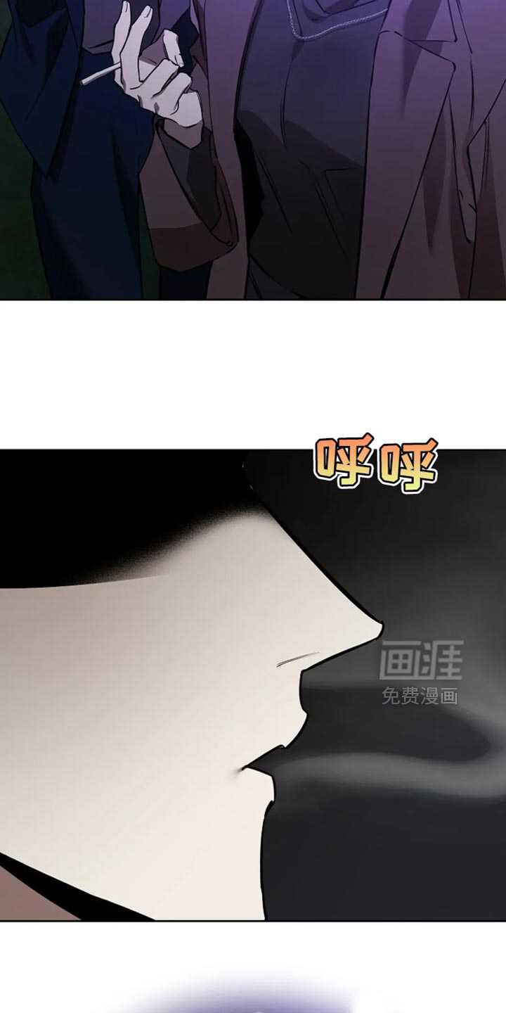 第47话13