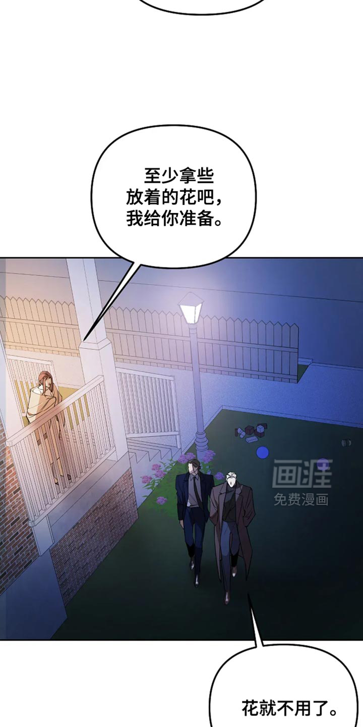 第46话31