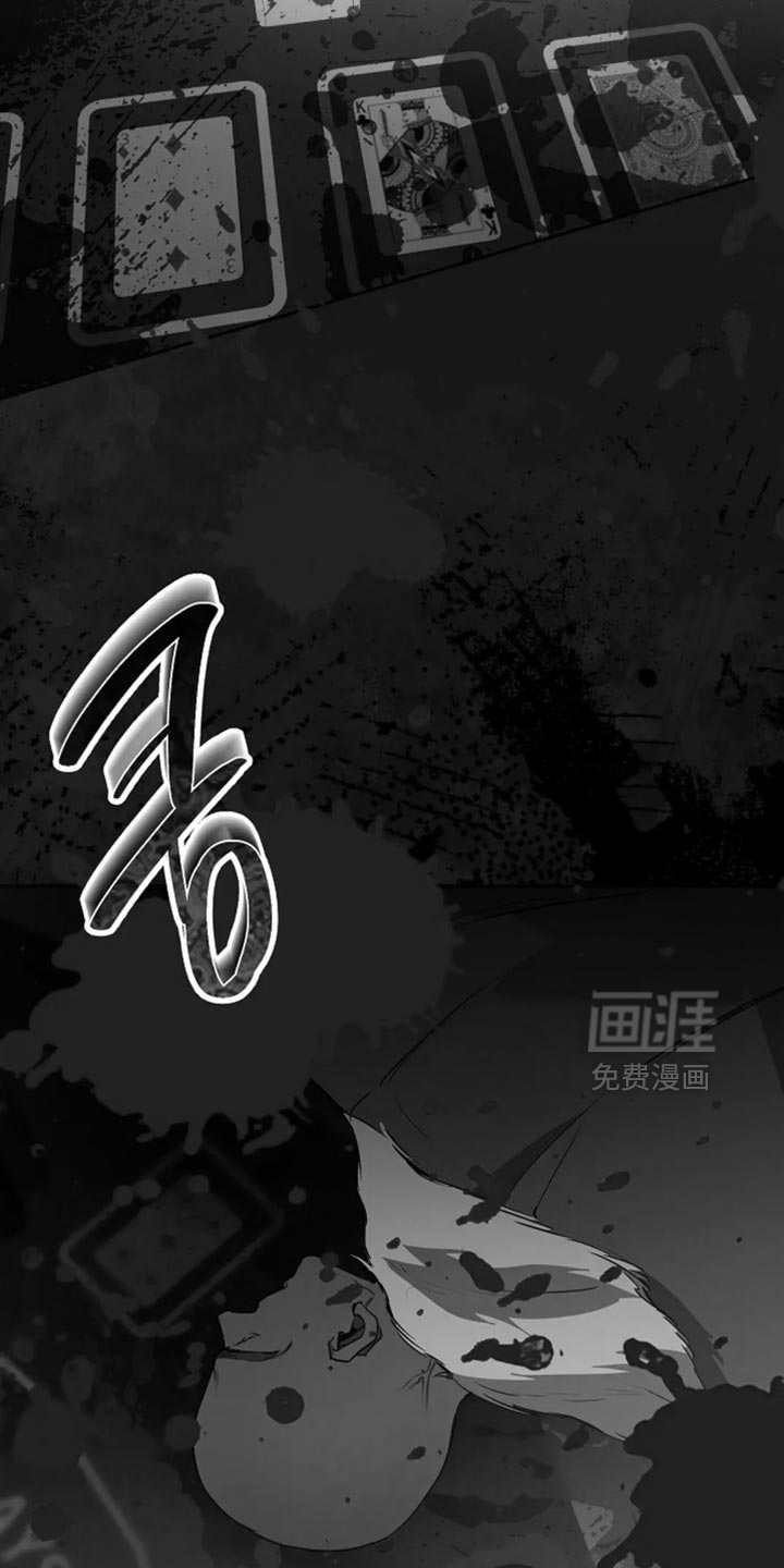 第45话14