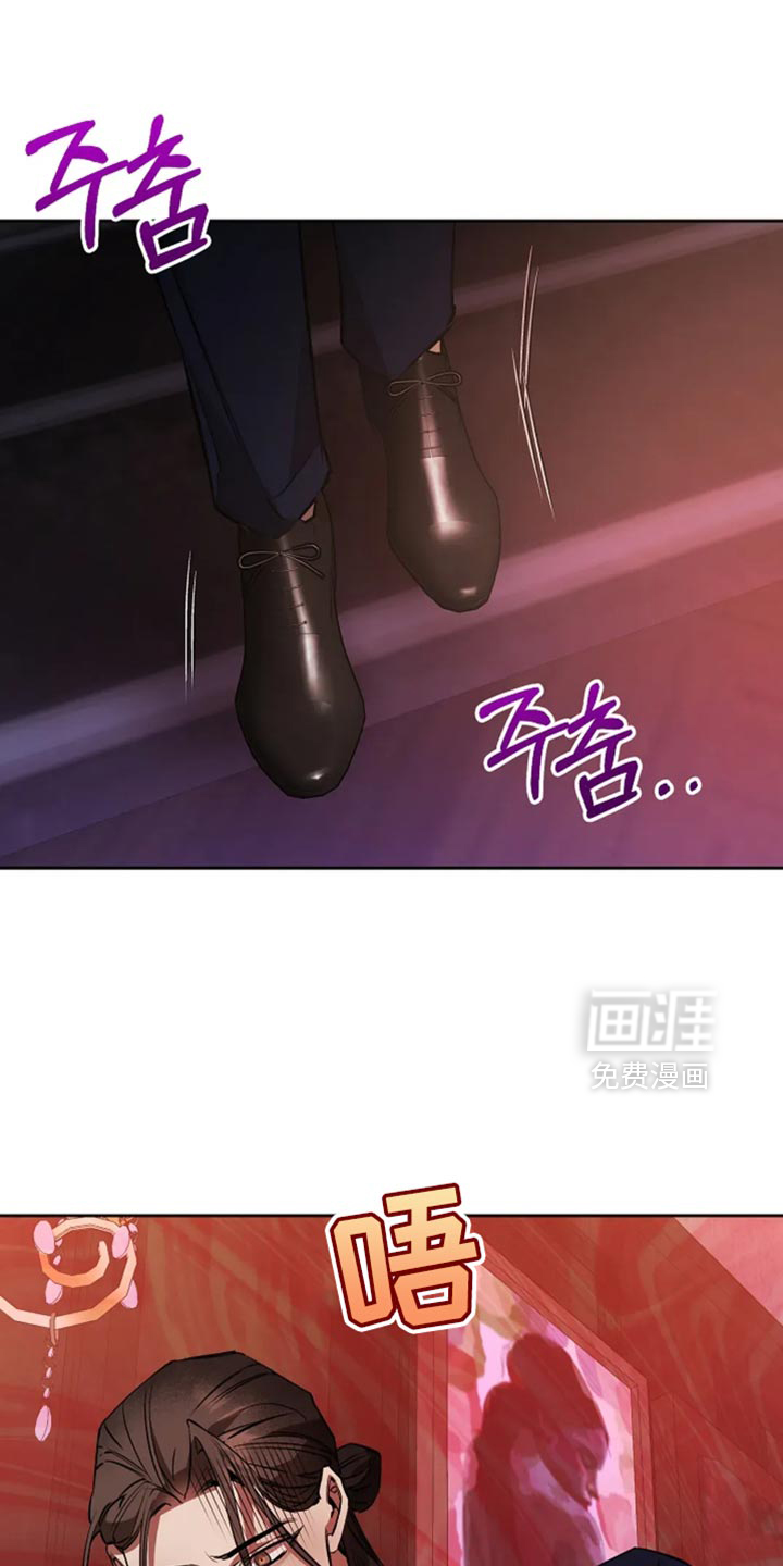 第45话20