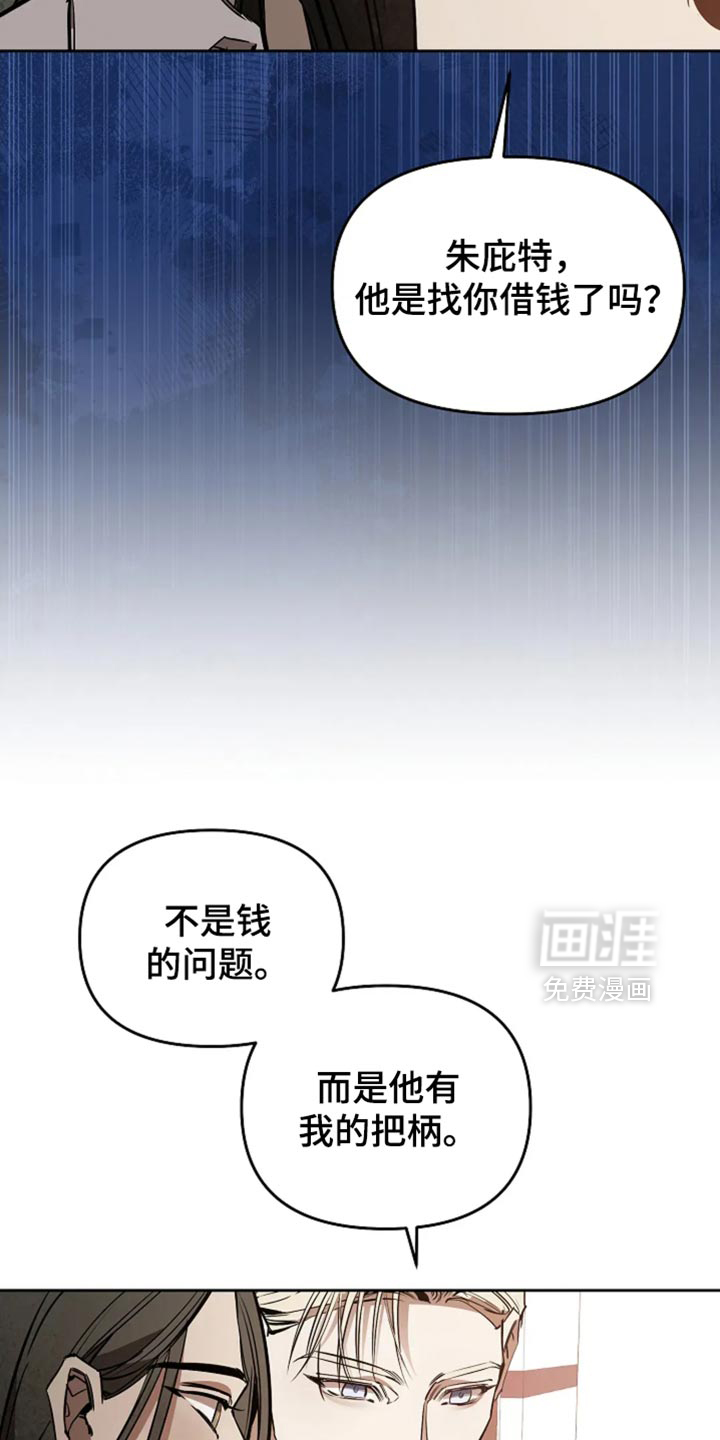 第40话22