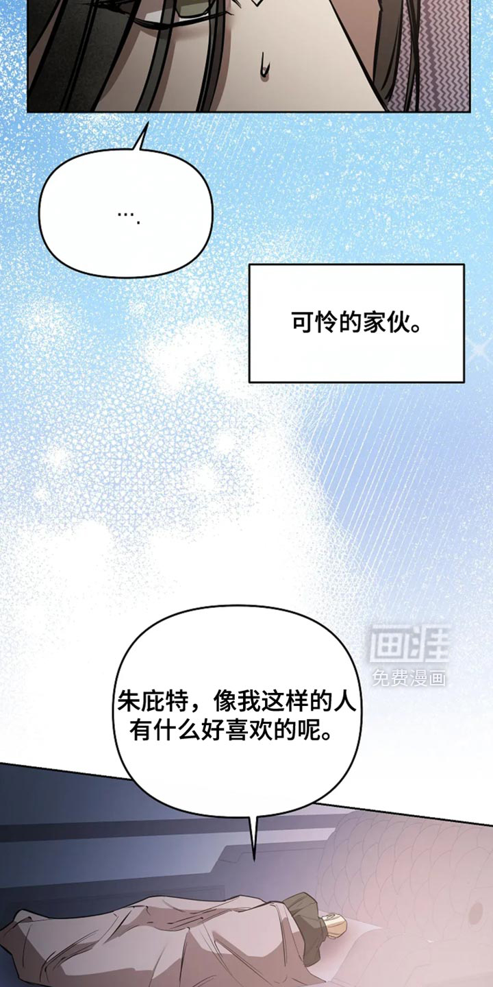 第39话25