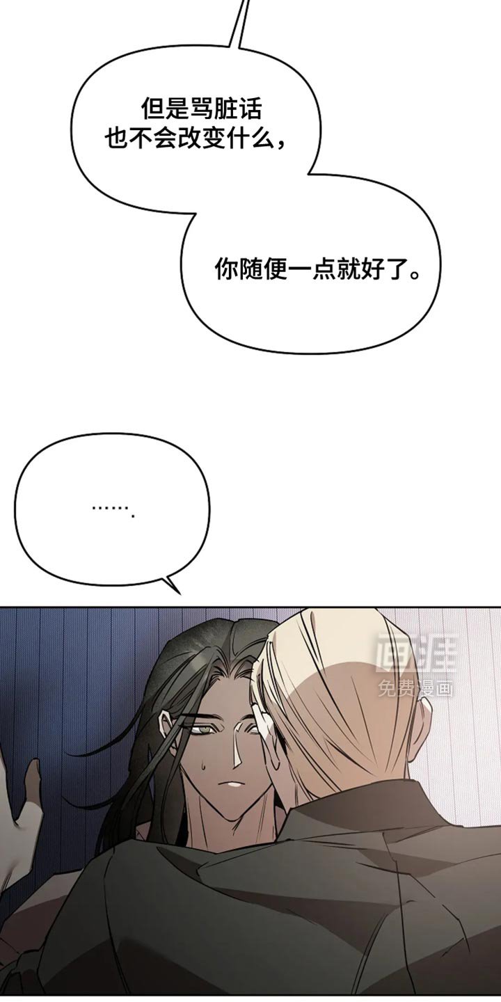 第39话14