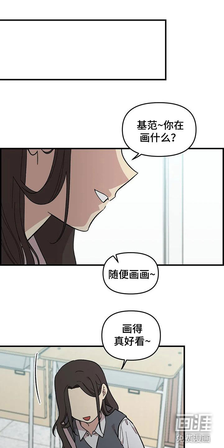 第103话1