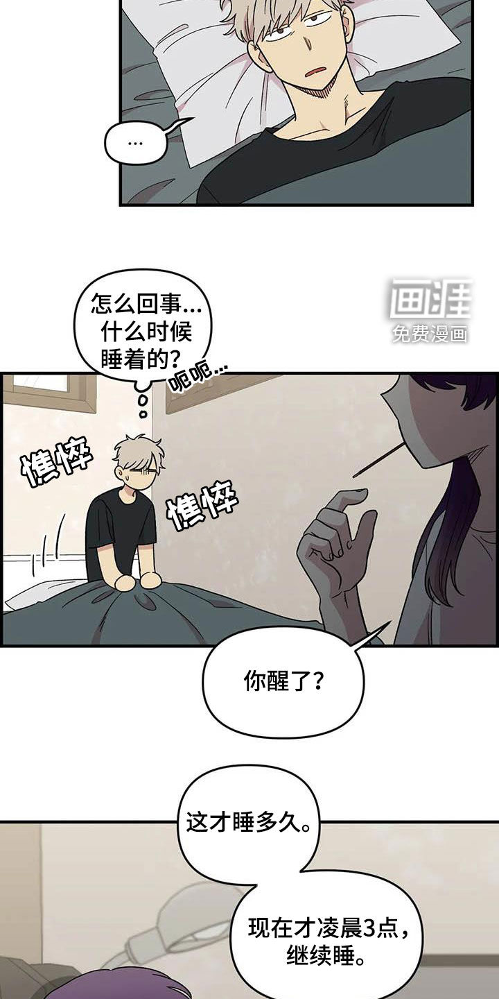 第101话19