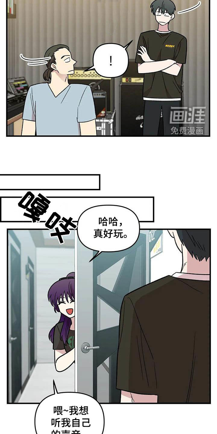 第96话16