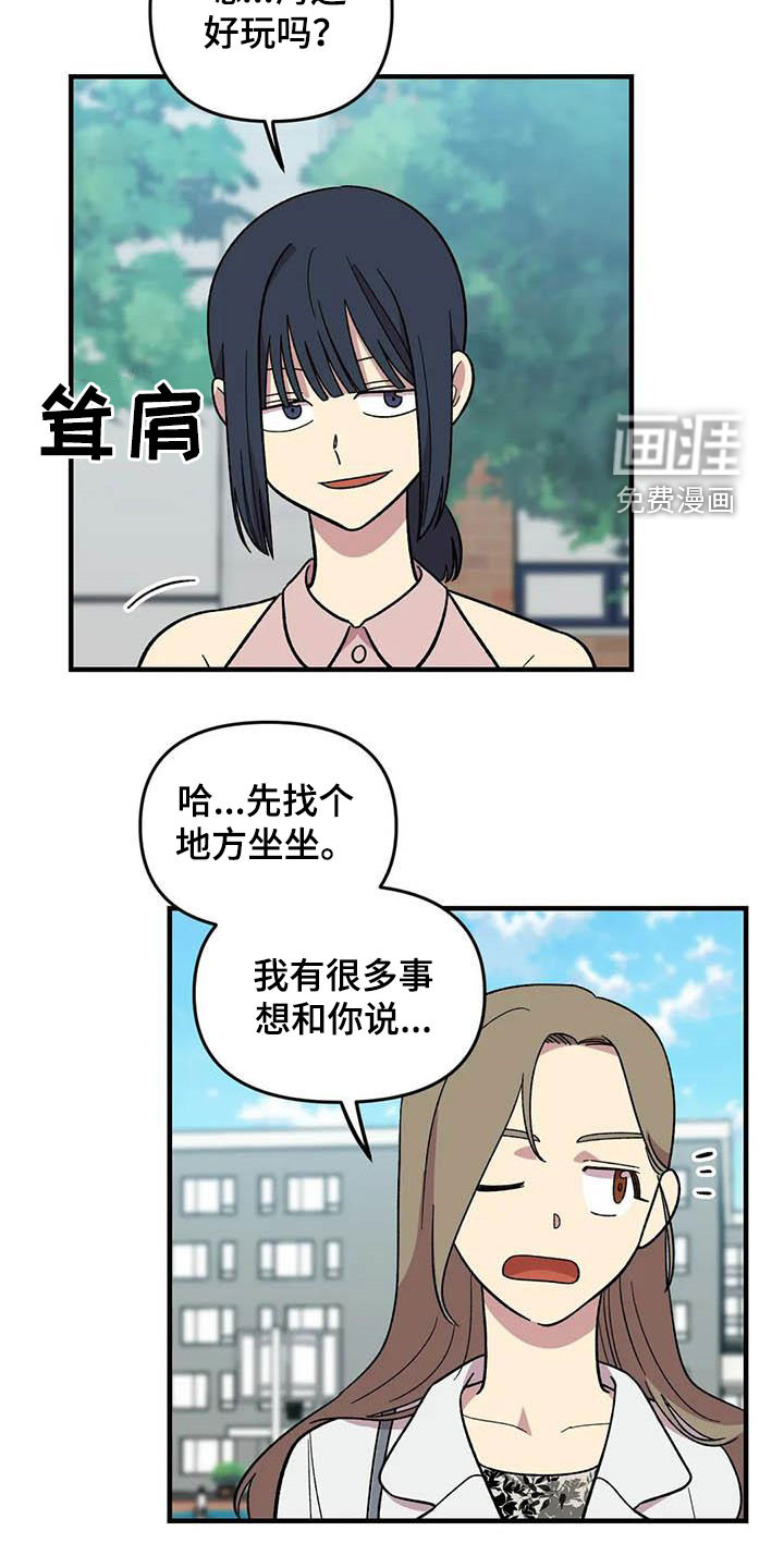 第93话15