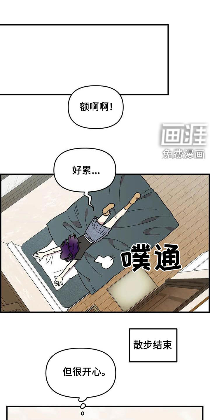 第89话1