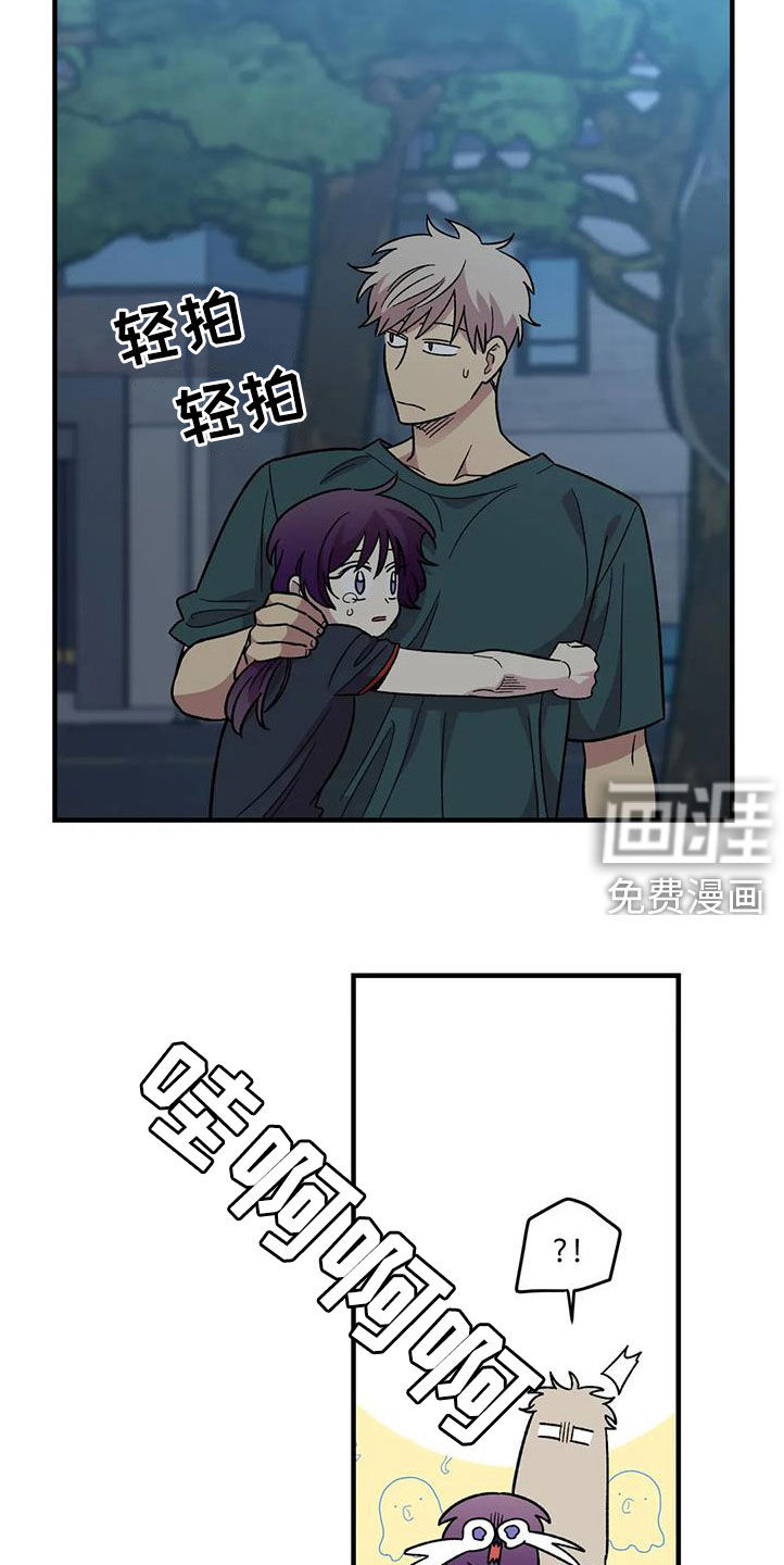 第85话15