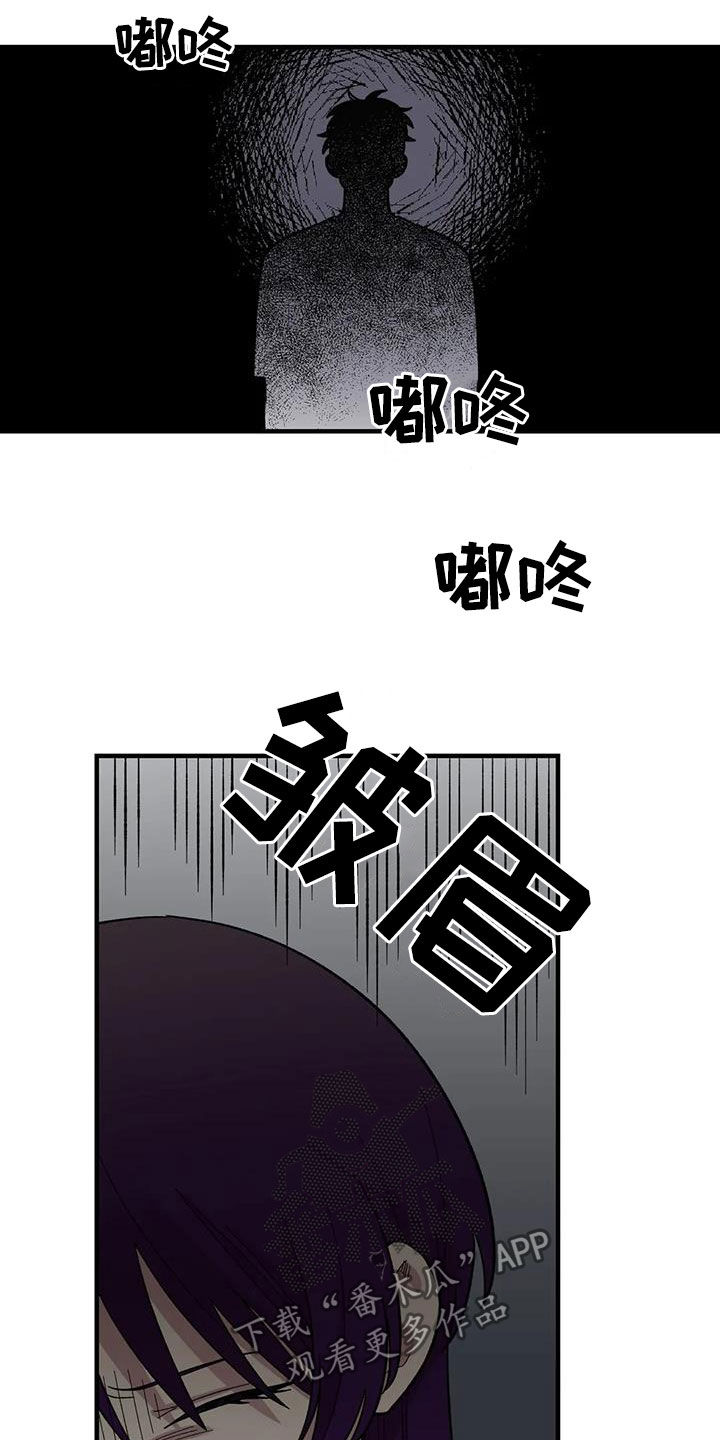 第77话17