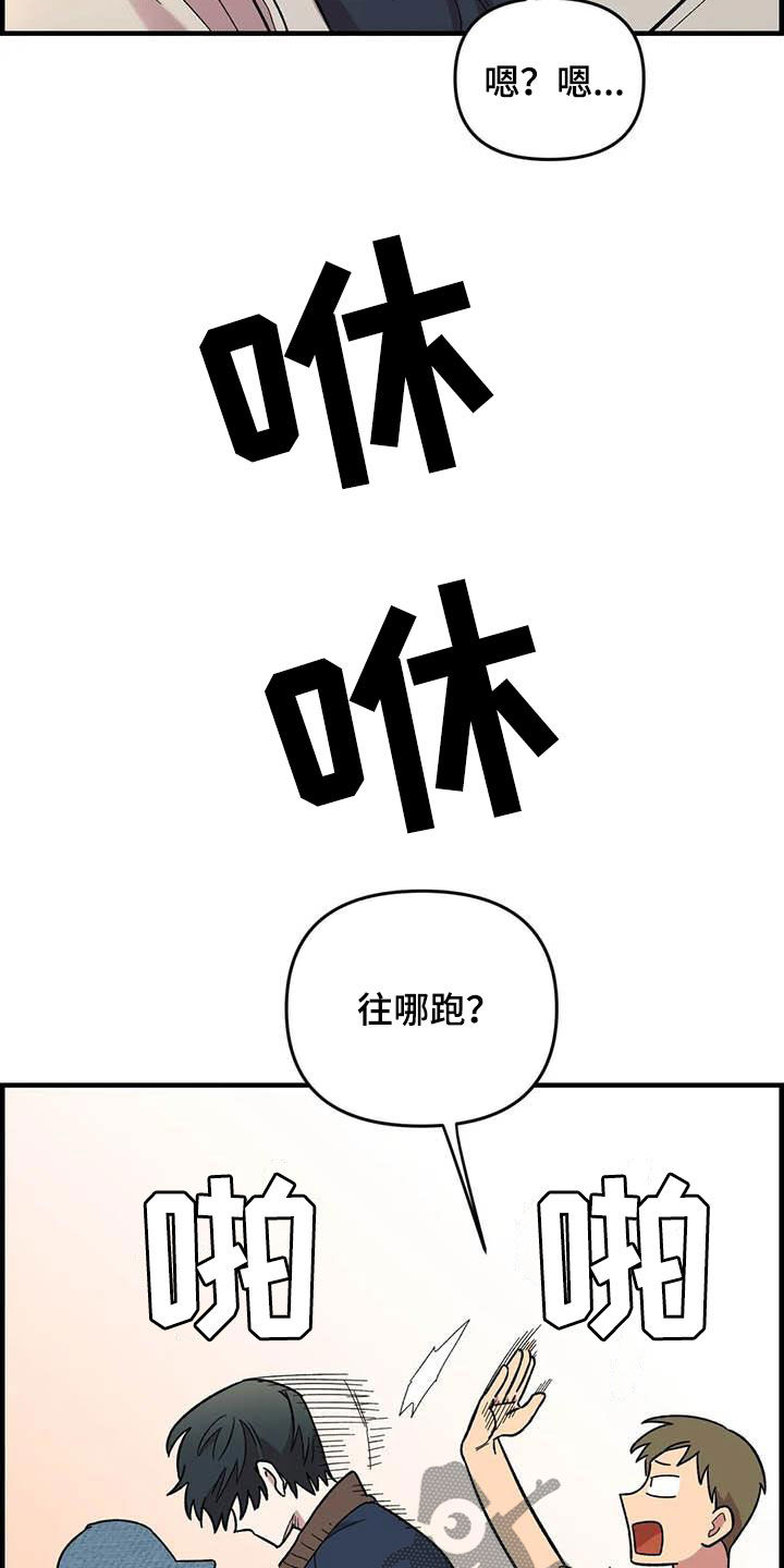 第74话4