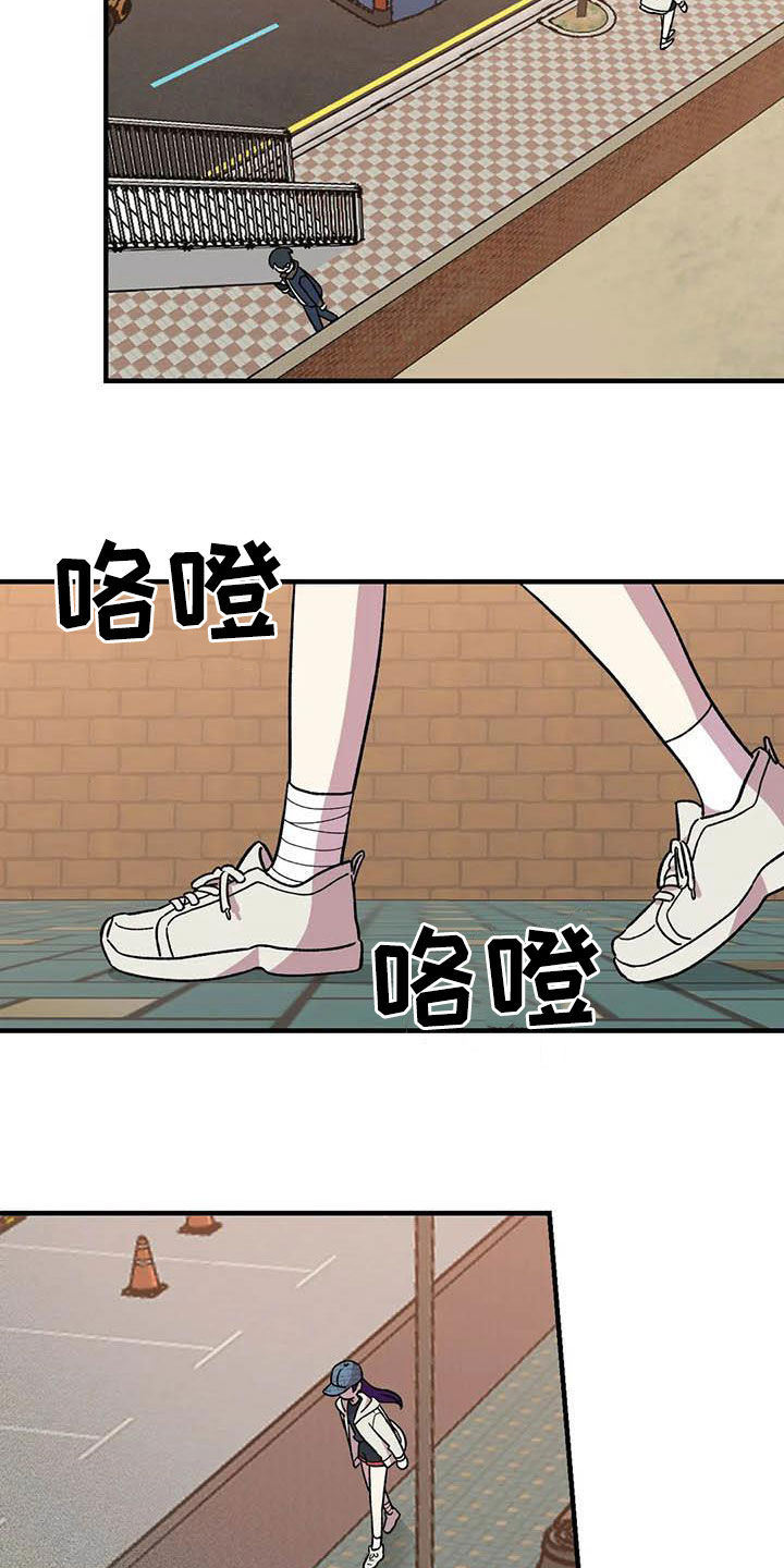 第70话5
